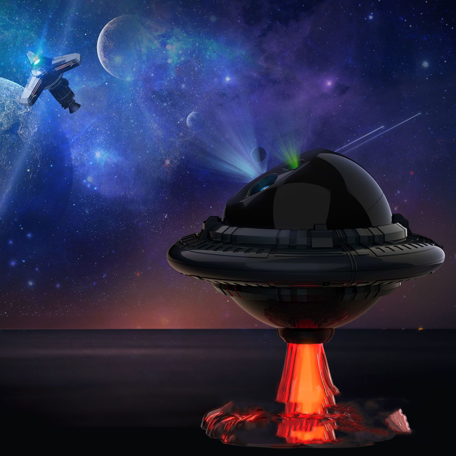 Creative Gift UFO Laser Projector  Atmosphere